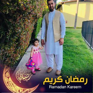 Meet your Posher, Esmatullah